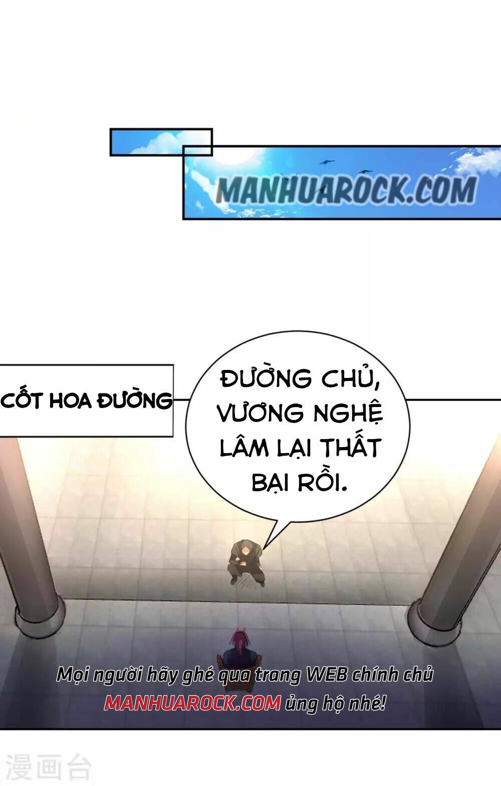 Sư Phụ Của Ta Là Thần Tiên: Chapter 39