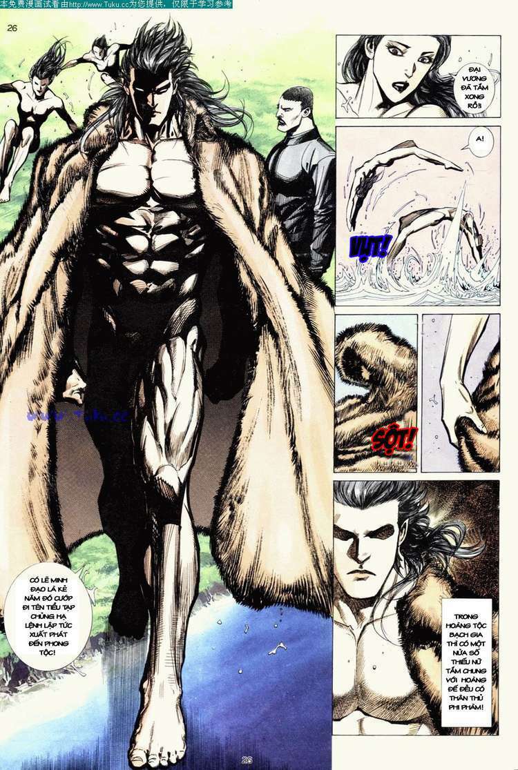 Võ Thần: Chapter 4