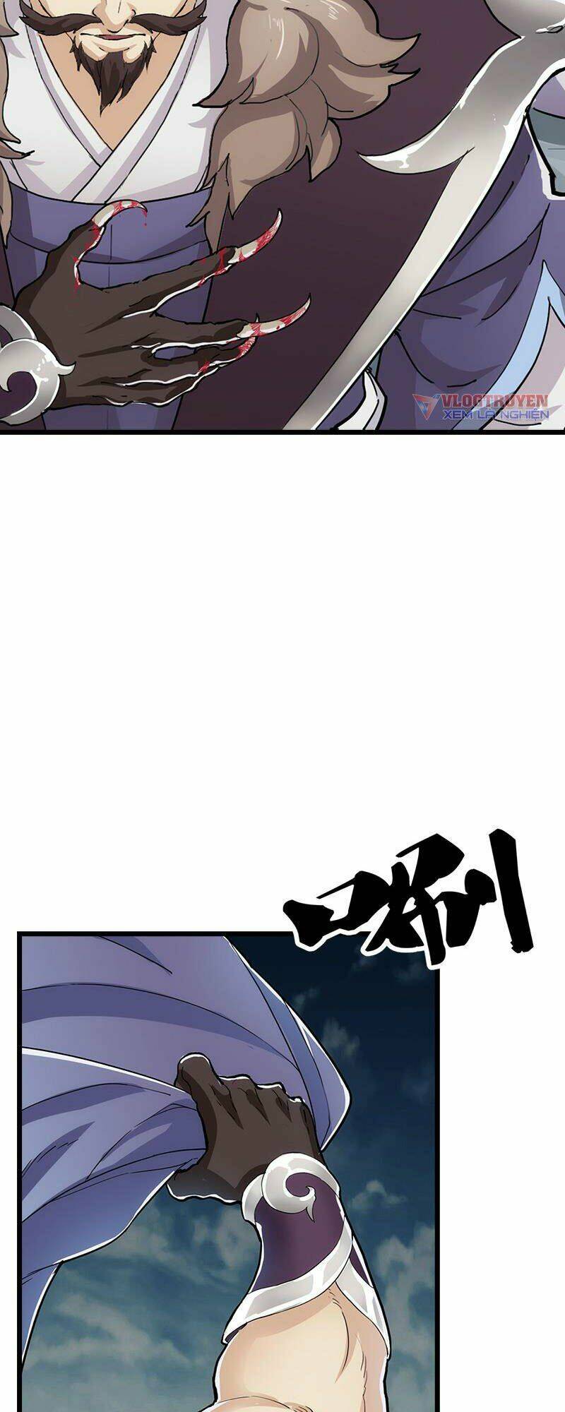 Ỷ Thiên Đồ Long Kí: Chapter 1