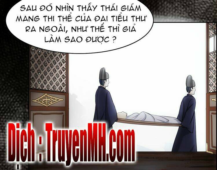 Vân Thiên Thành: Chapter 2