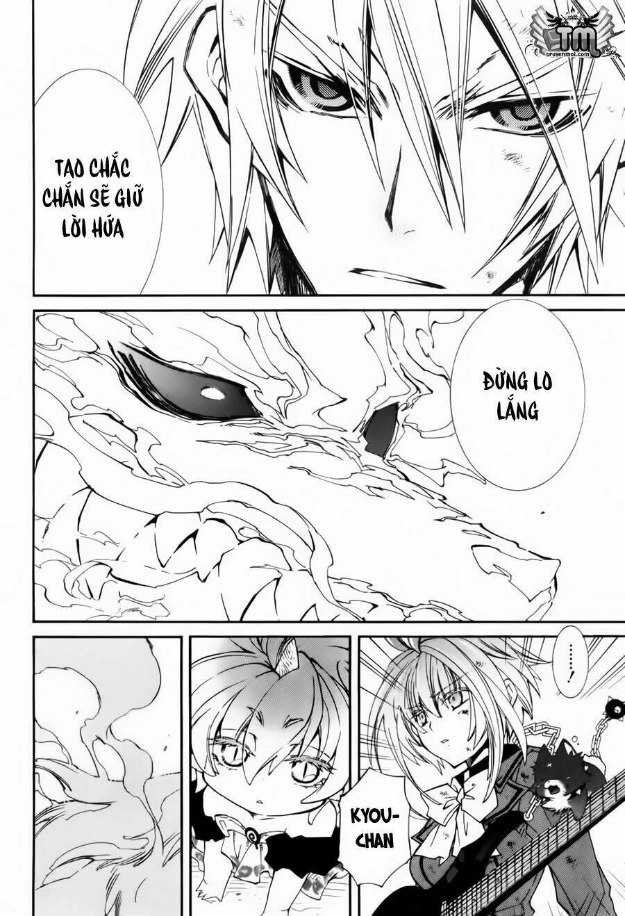 Toraneko Folklore: Chapter 6