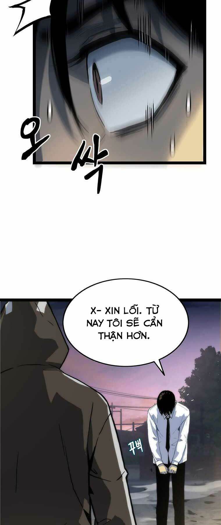 Hậu Duệ Của Hổ: Chapter 1