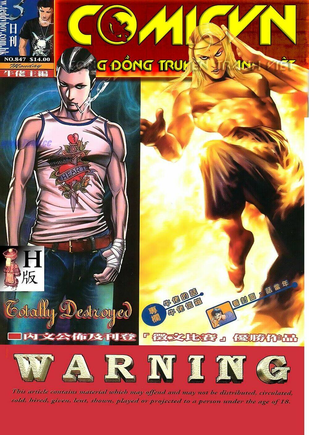 Người Trong Giang Hồ: Chapter 847