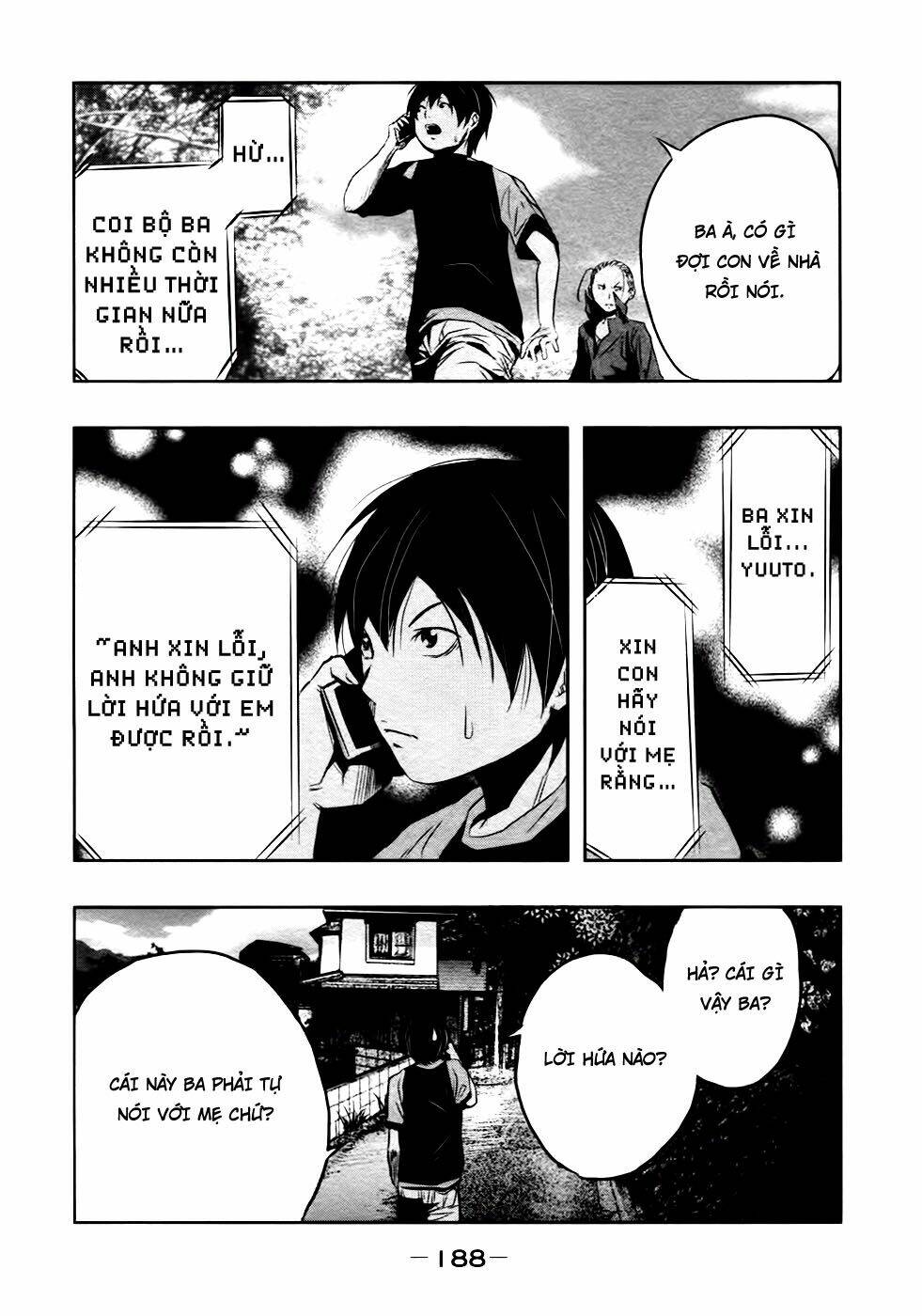 Ông Kẹ Sau 6H Tối!: Chapter 14