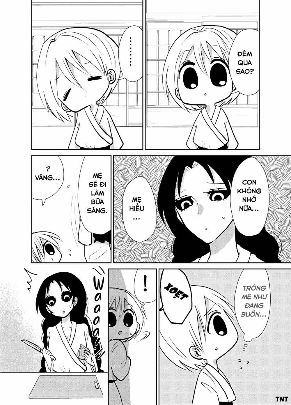 Youkai Ame Onna Ni Yoru Kamigakushi: Chapter 5