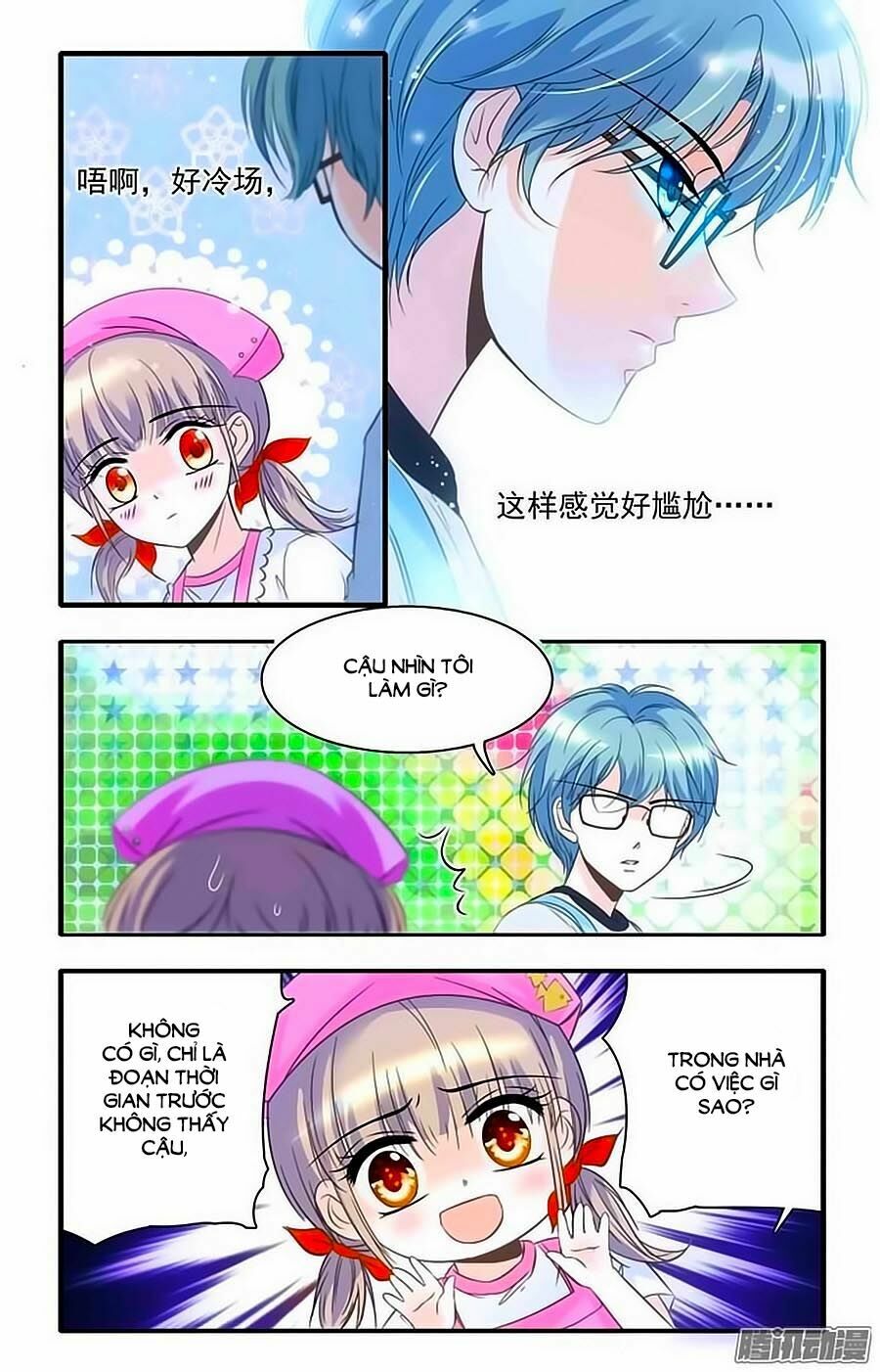 Thanh Ninh Chi Hạ: Chapter 40