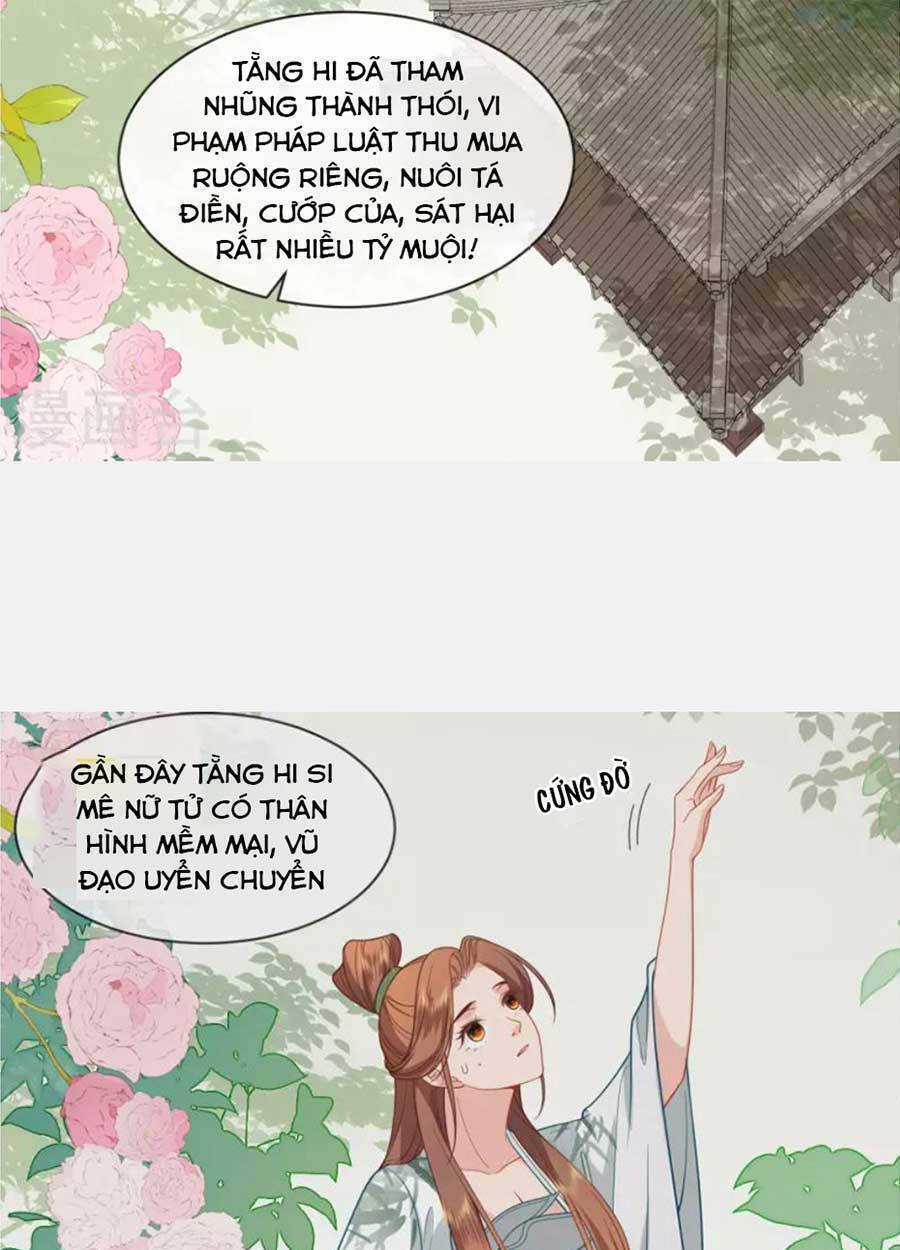 Tướng Quân, Bổn Phi Không Nhận Sủng: Chapter 40