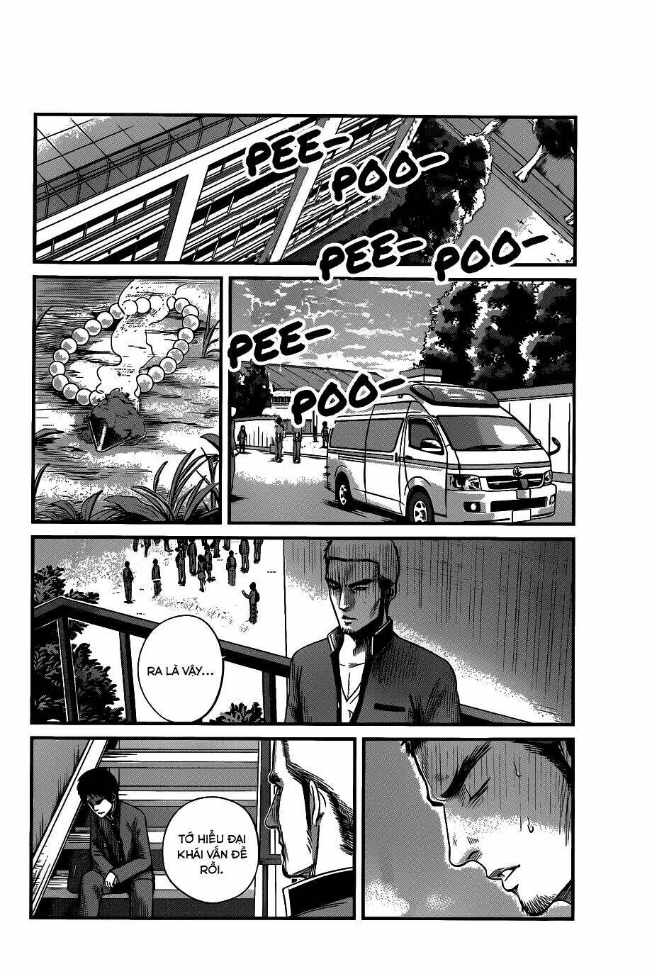 Nemuri No Fuchi: Chapter 2