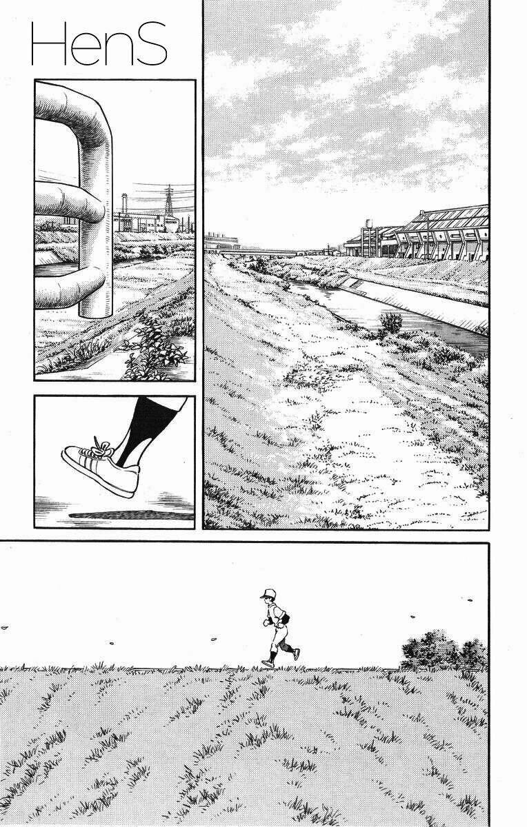 H2: Chapter 252