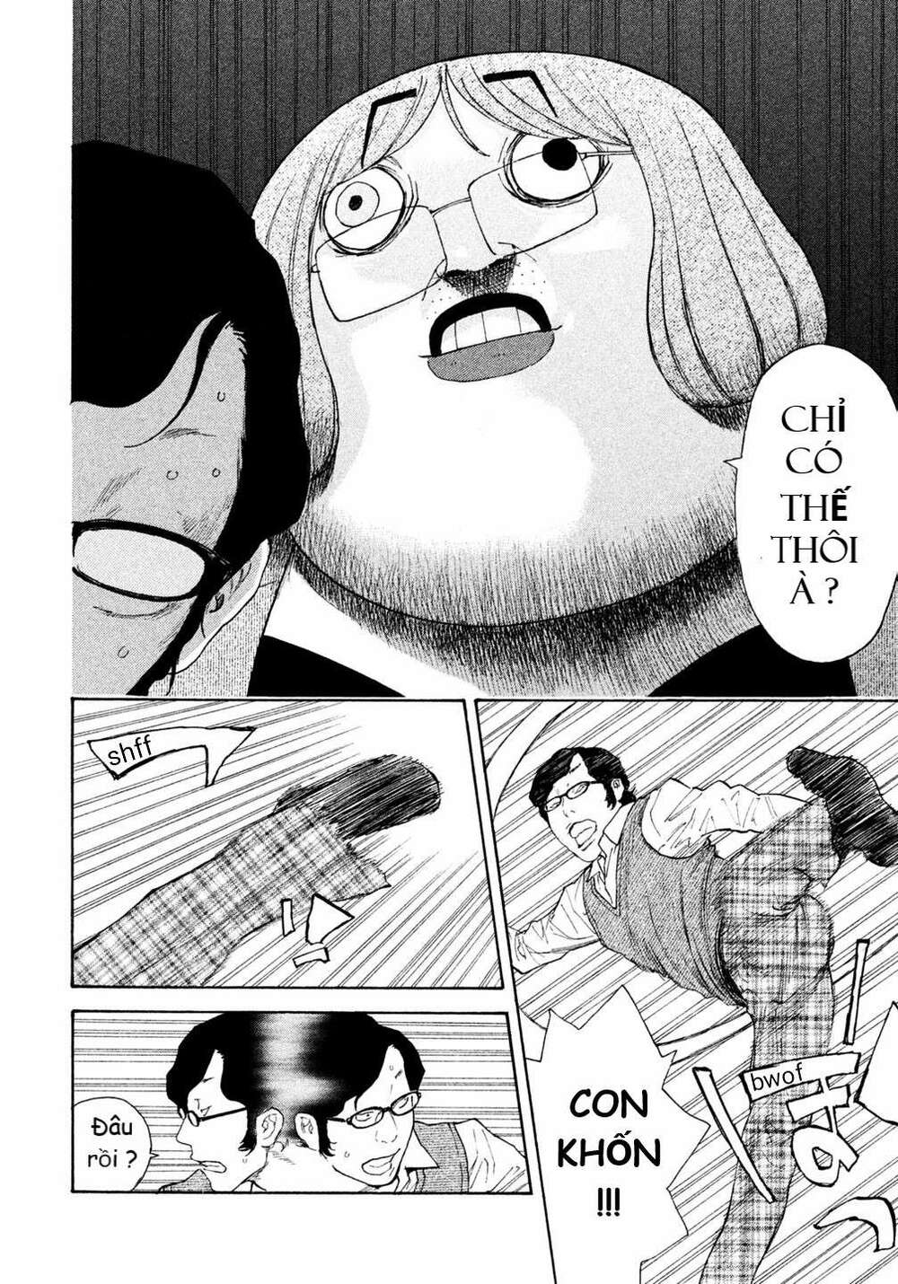 Debusen: Chapter 13