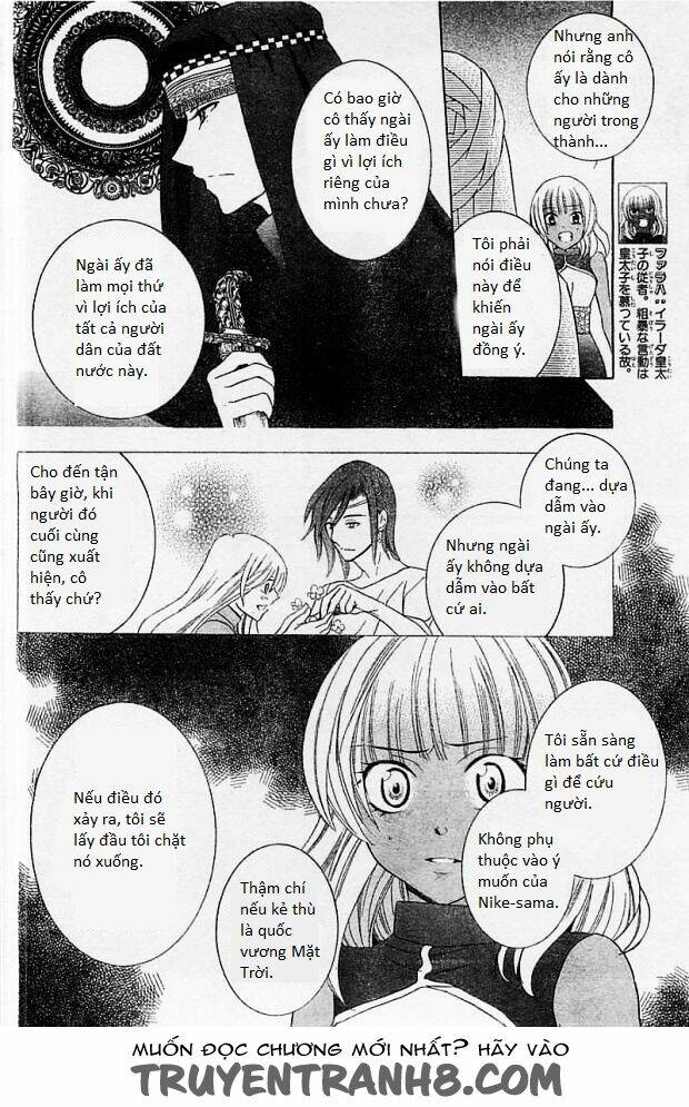 Thế Giới Tươi Đẹp: Chapter 25