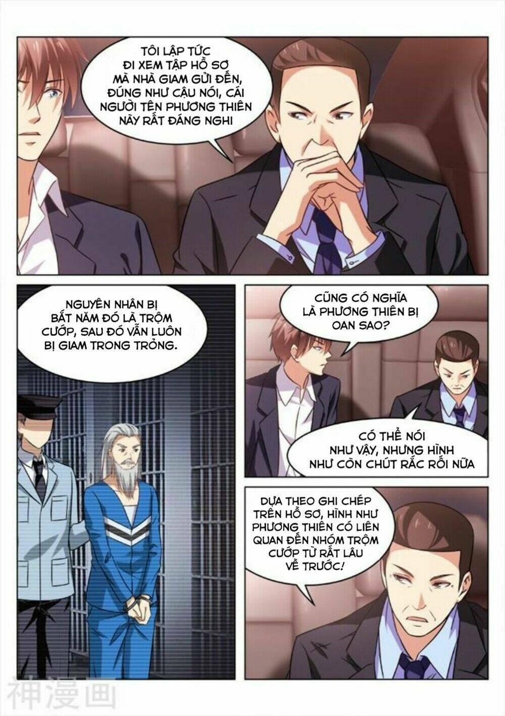 Ngận Thuần Ngận Ái Muội: Chapter 33