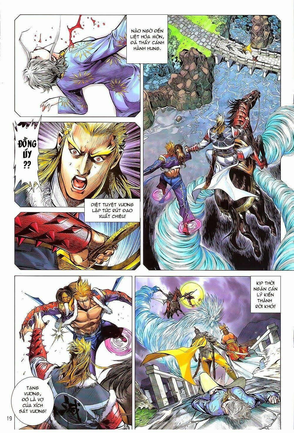 Thiết Tướng Tung Hoành: Chapter 167