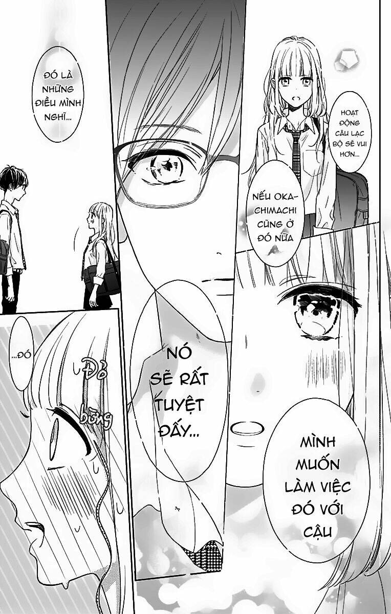 Shunkan Gradation: Chapter 6