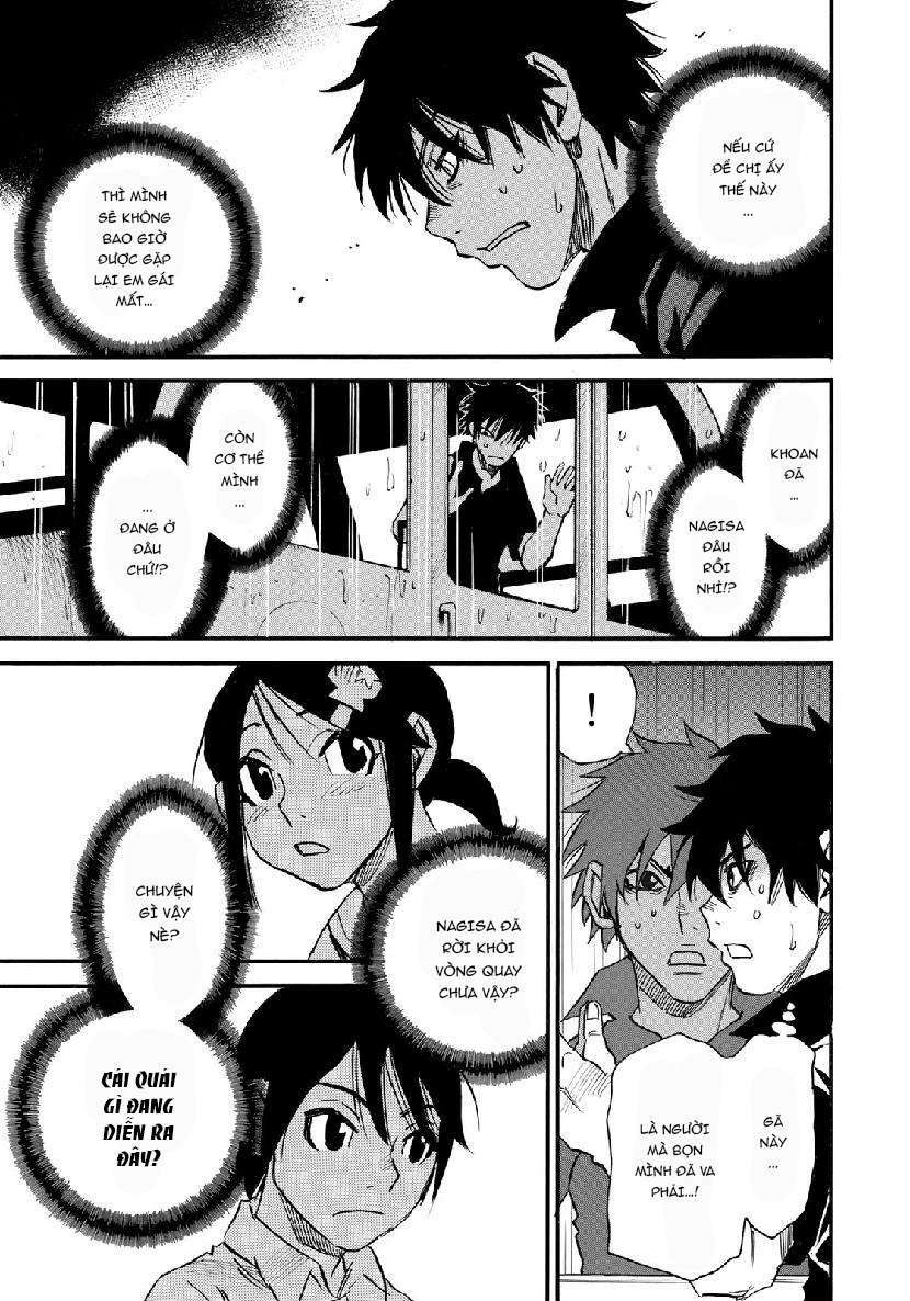 Hòn Đảo Nổi Trên Vũng Nước Bùn: Chapter 3