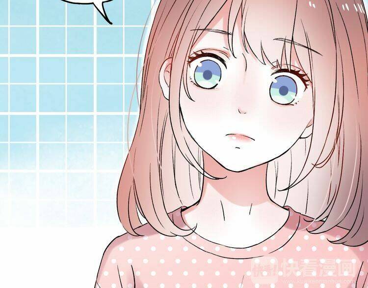 Trạch Thượng Tịch Mịch Huỳnh Hỏa: Chapter 7.1