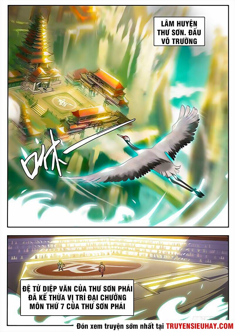 Sử Thượng Đệ Nhất Chưởng Môn: Chapter 1