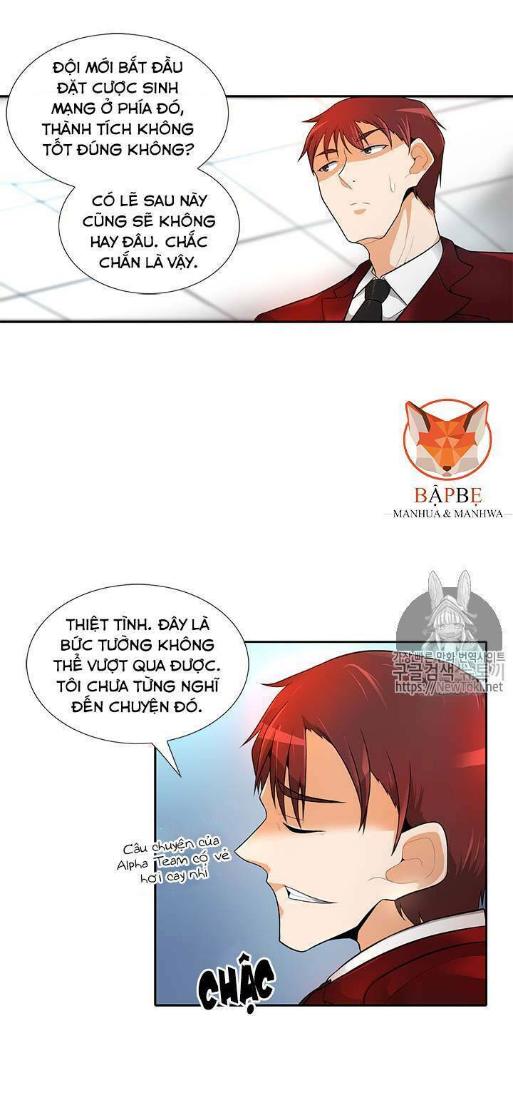 Tôi Tự Động Săn Một Mình: Chapter 32