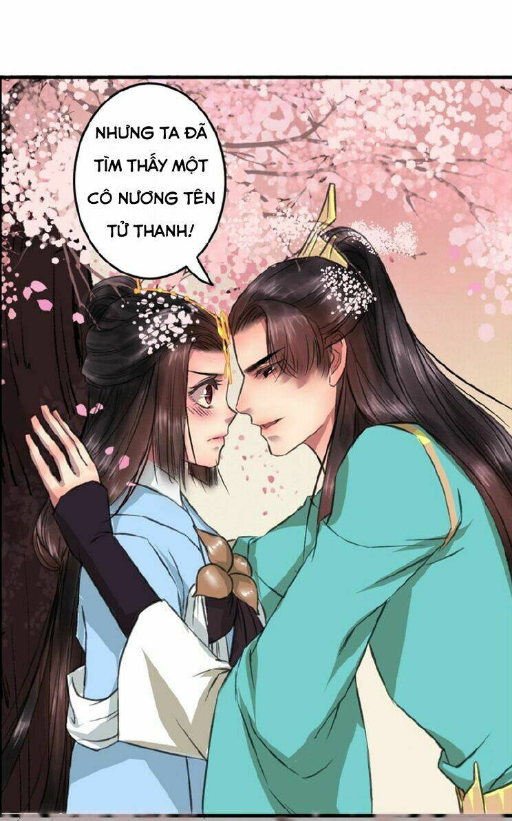 Độc Chiếm Kiều Thê Làm Sủng Phi: Chapter 4
