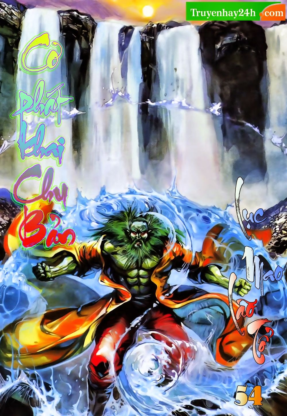 Thiên Tử Truyền Kỳ 1: Chapter 54