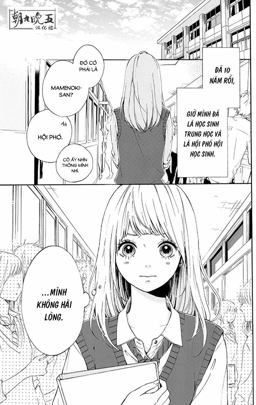 Hoshi To Kuzu: Chapter 1