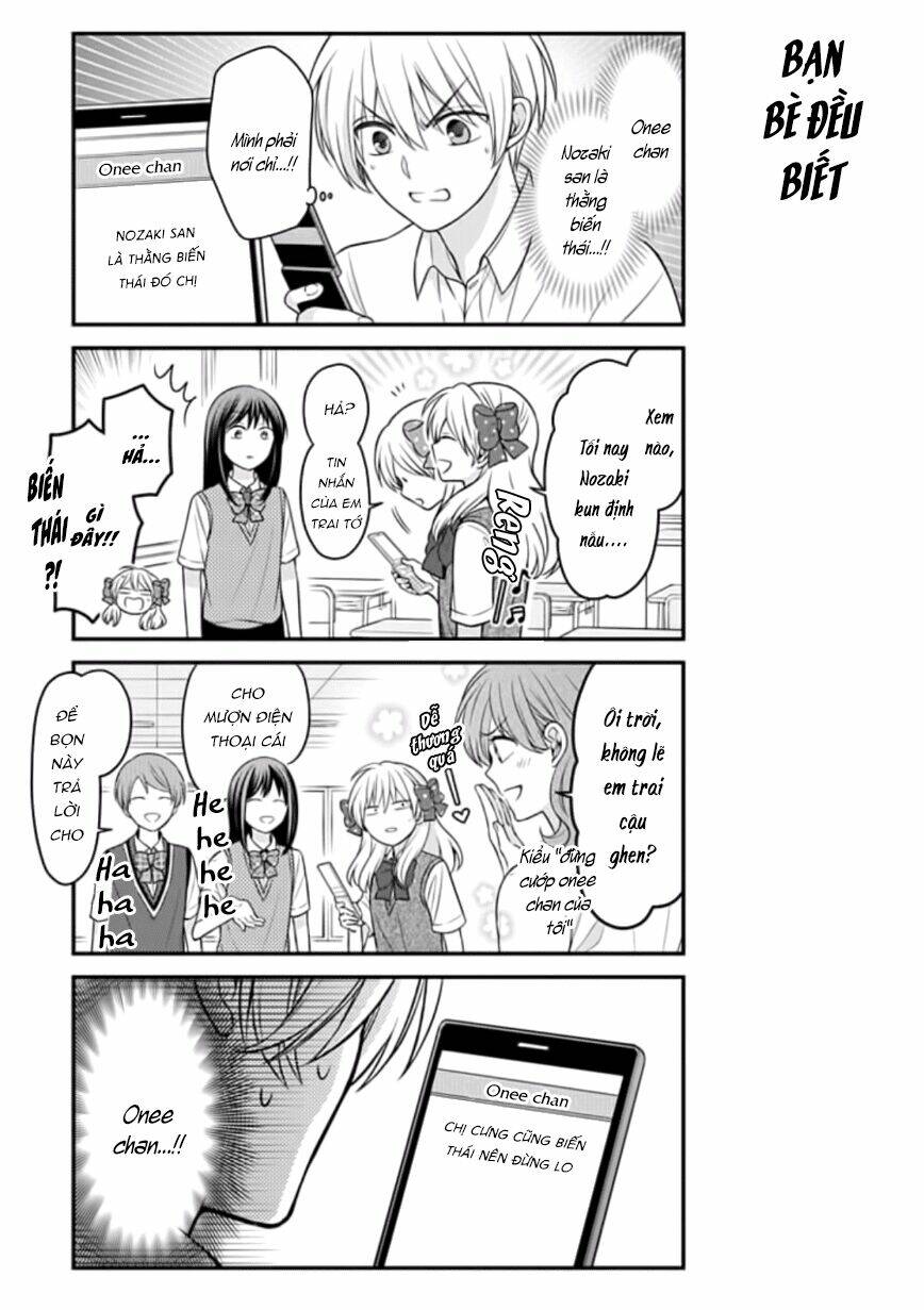 Gekkan Shojo Nozaki-Kun: Chapter 84.5