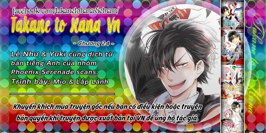 Buổi Xem Mắt Bất Đắc Dĩ: Chapter 24