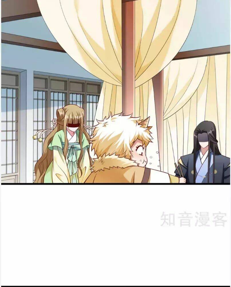 Tiểu Hoàng Thư Và Tiểu Hoàng Thúc: Chapter 57