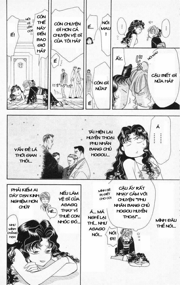 Tokyo Crazy Paradise: Chapter 43