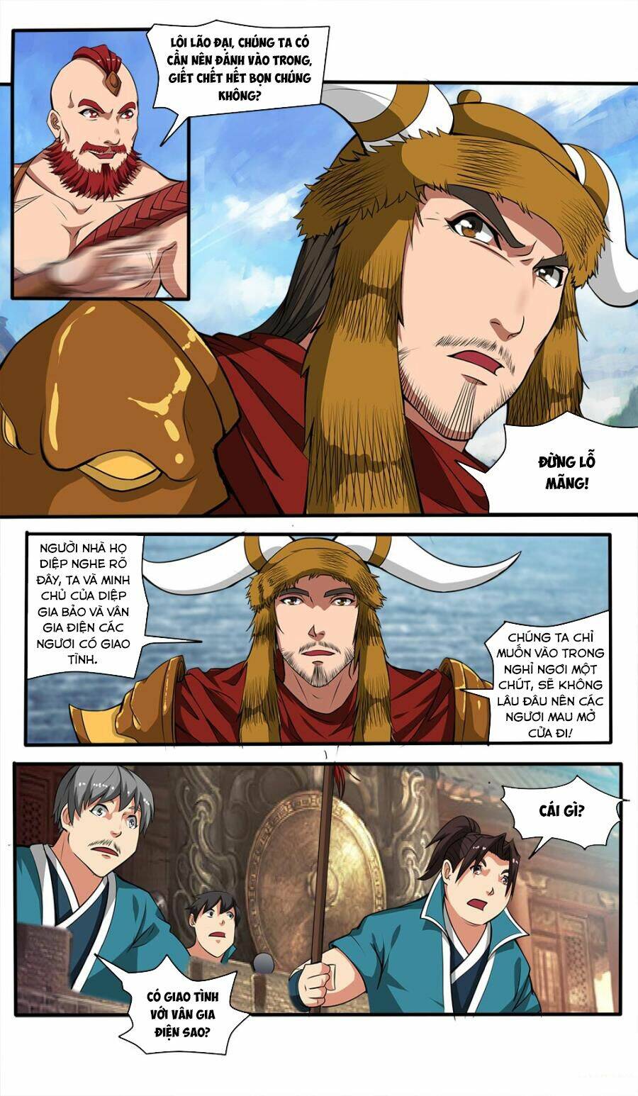 Cửu Tinh Thiên Thần Quyết: Chapter 51