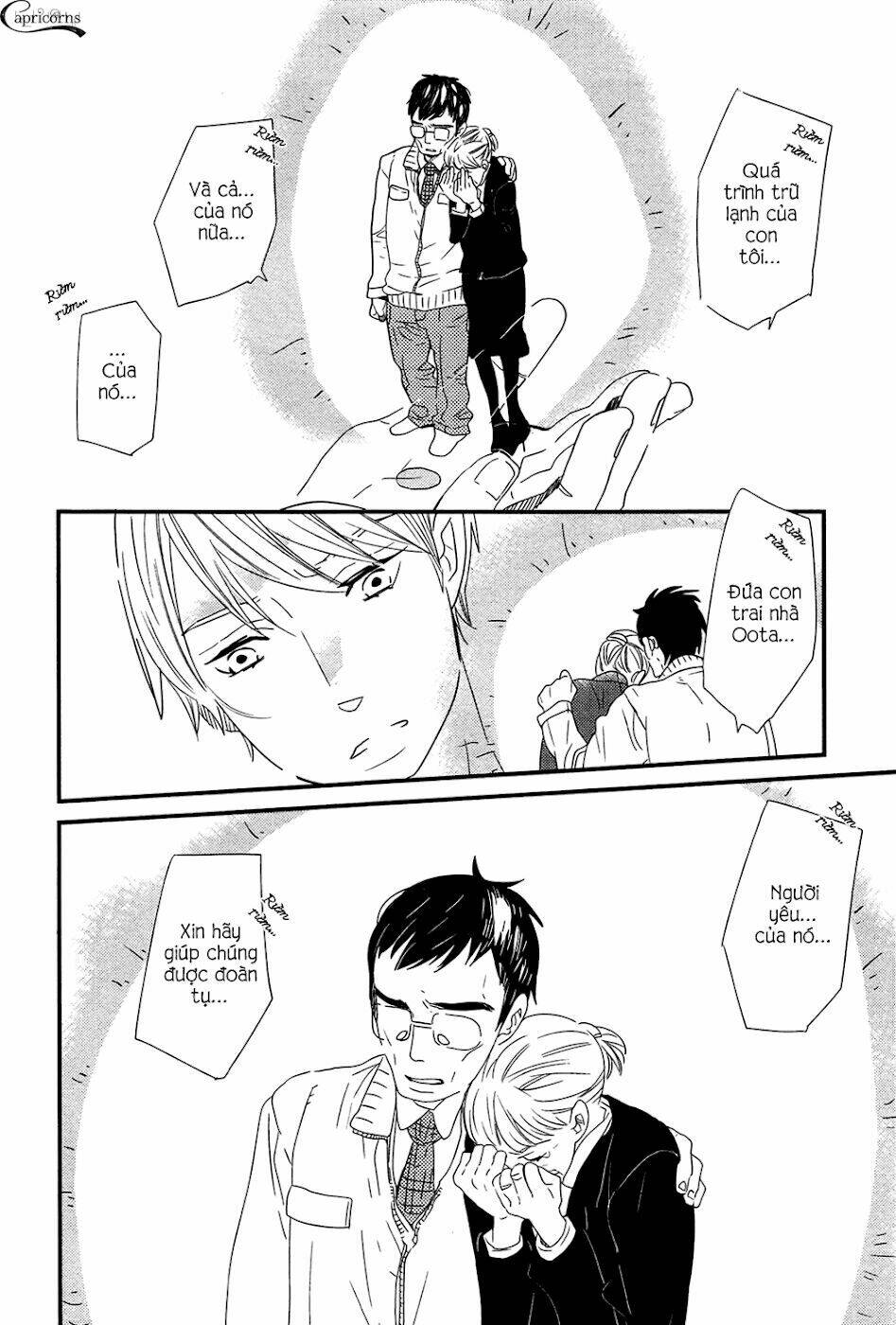 500-Nen No Itonami: Chapter 1