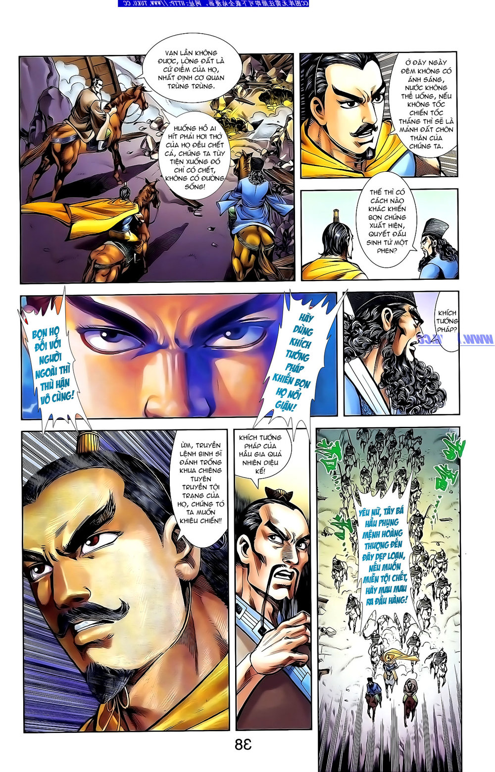 Thiên Tử Truyền Kỳ 1: Chapter 133