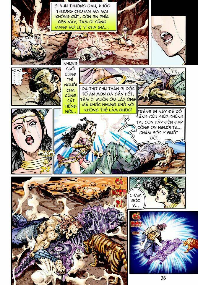 Thần Binh Ngoại Truyện: Chapter 3