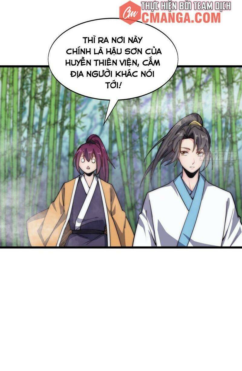 Trường Sinh Cửu Thiên Tuế: Chapter 42