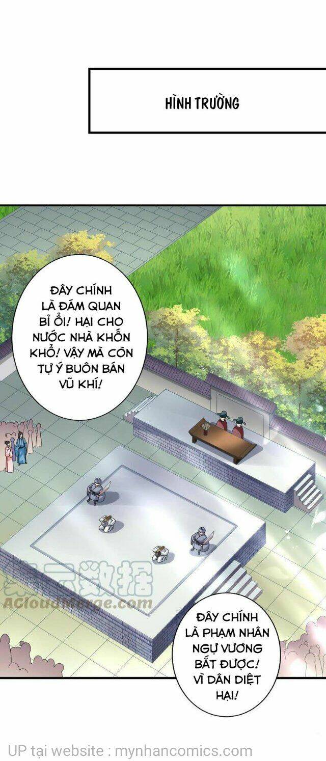 Thái Tử Điện Hạ Có Tin Vui: Chapter 120