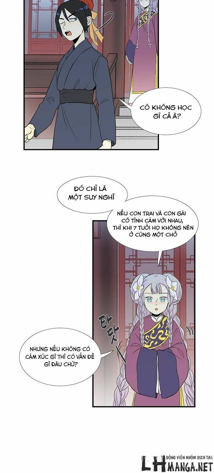 Học Sĩ Tái Sinh: Chapter 16