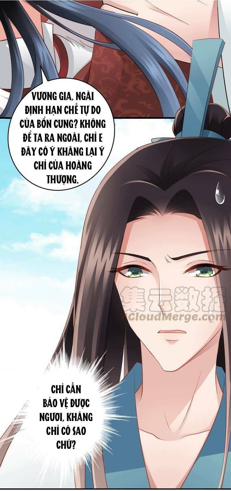 Thái Tử Điện Hạ Có Tin Vui: Chapter 46