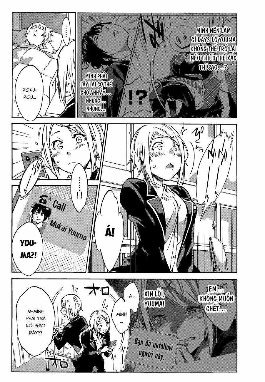 Real Account Ii: Chapter 11