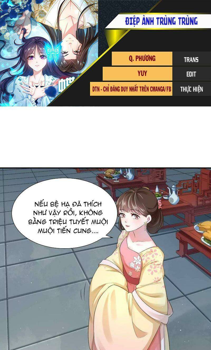 Điệp Ảnh Trùng Trùng: Chapter 16