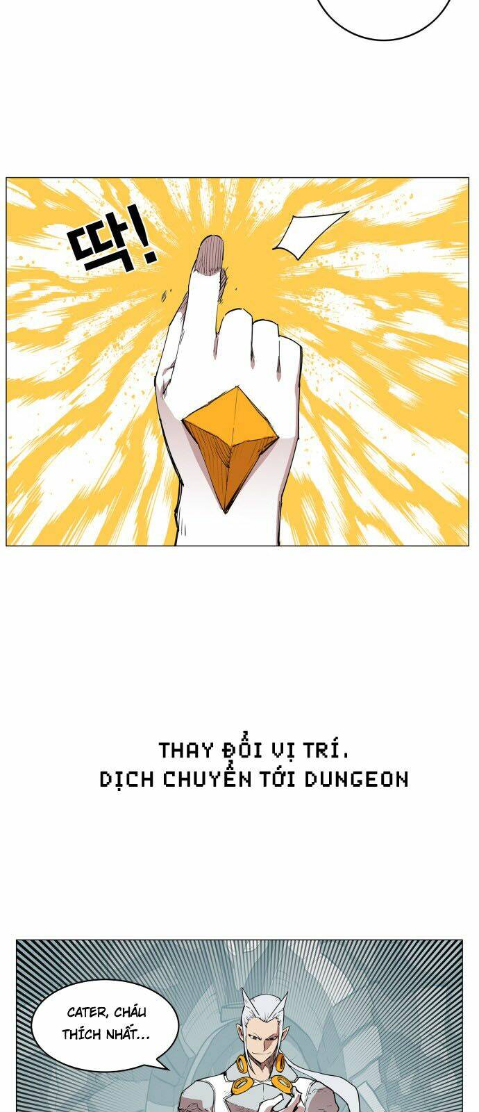 Hard Core Leveling Warrior: Chapter 76