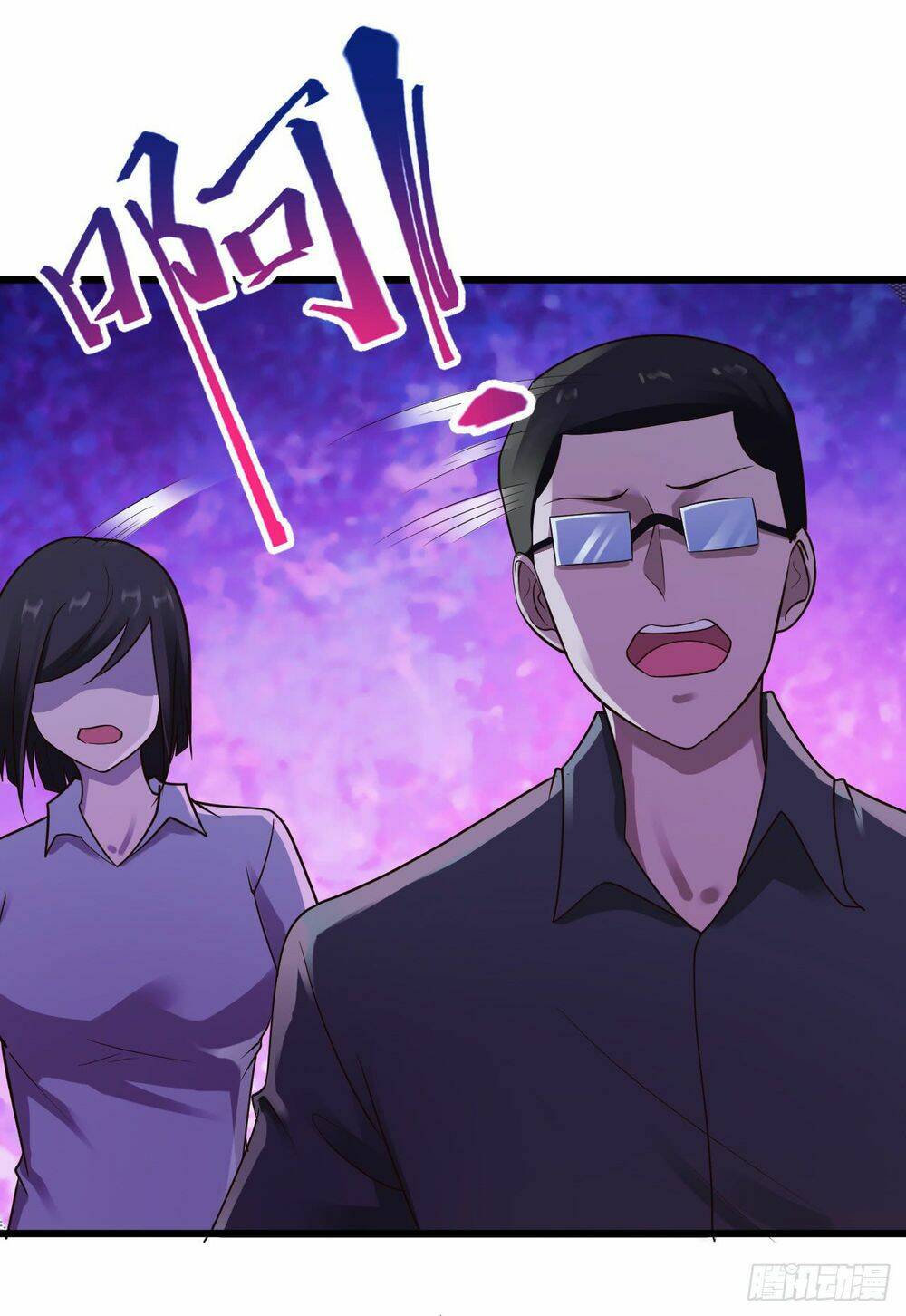 Em Gái Đừng Làm Phiền Tôi: Chapter 12