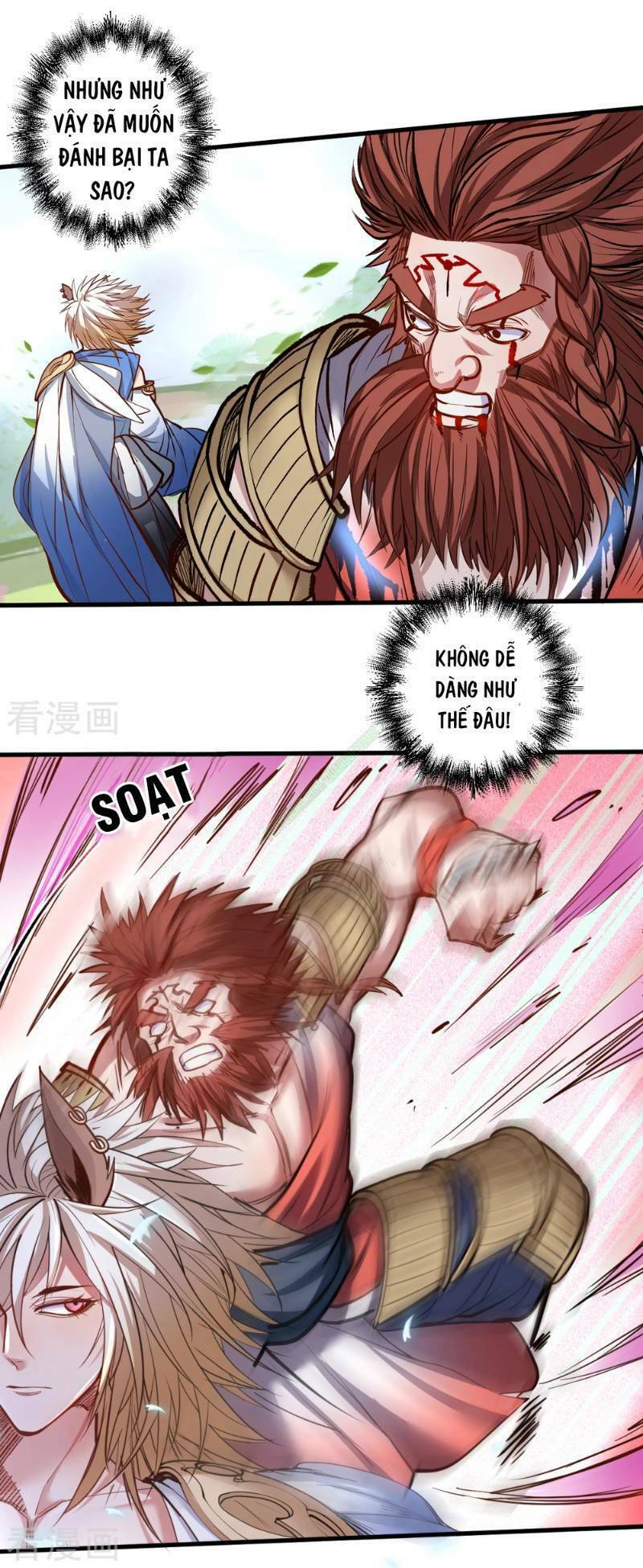 Tối Cường Đại Biểu Hoàng Kim Thận: Chapter 31