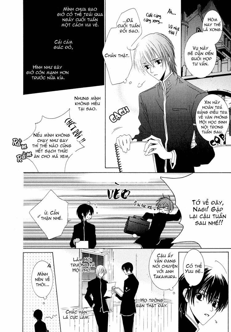 Toumei Shounen: Chapter 1.2