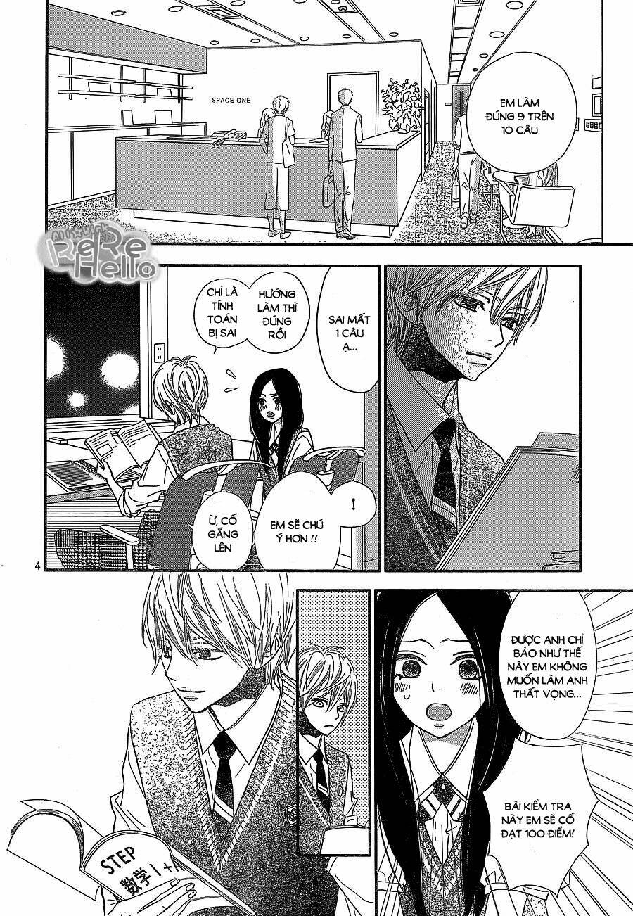 Rere Hello: Chapter 38