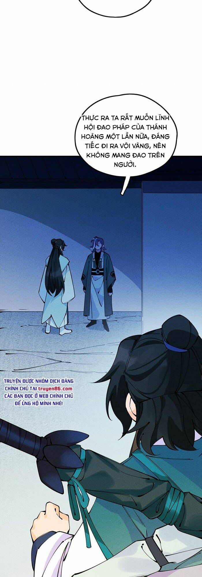 Là Thánh Hoàng Chính Đạo, Ta Cưới Ma Tôn Tà Đạo？！: Chapter 16