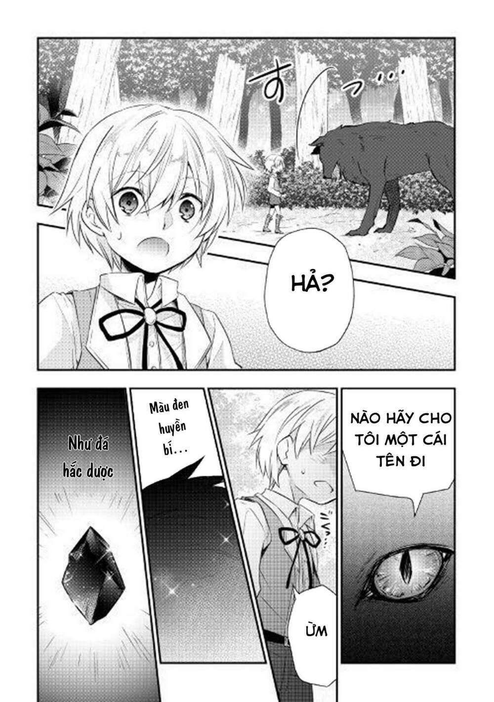 Tensei Ouji Wa Daraketai: Chapter 3