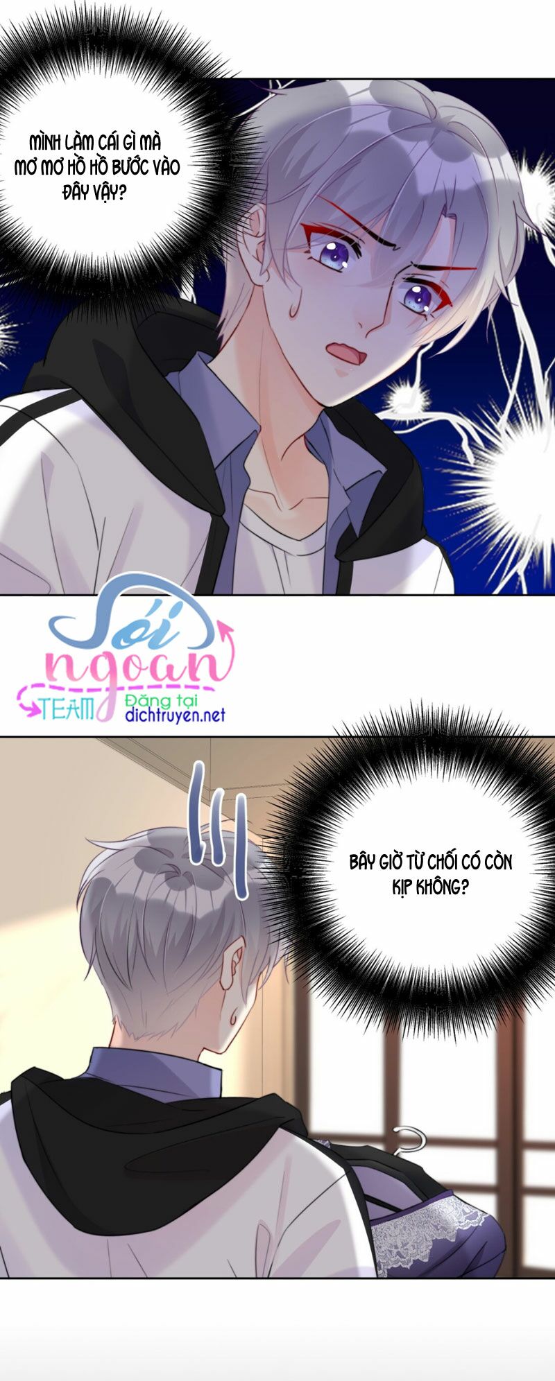 Boss Đại Nhân Là Nữ Thần?: Chapter 13