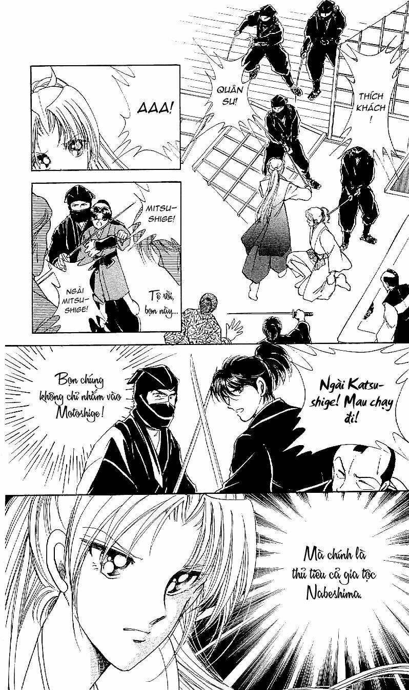 Amakusa 1637: Chapter 18