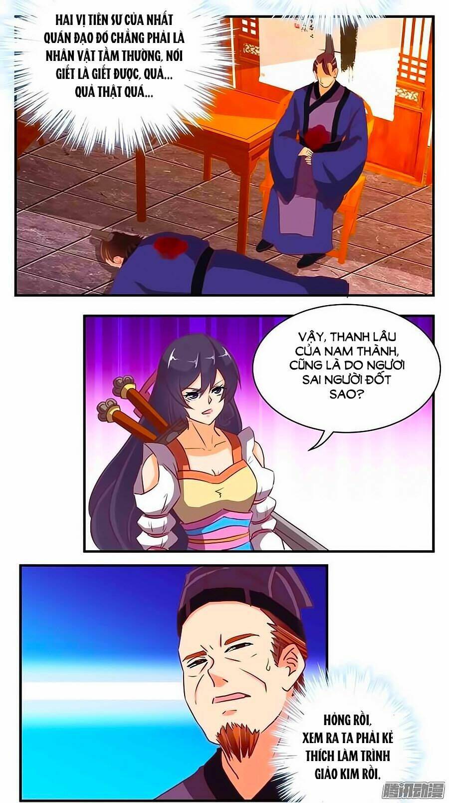 Tú Thiết Chi Thư: Chapter 76