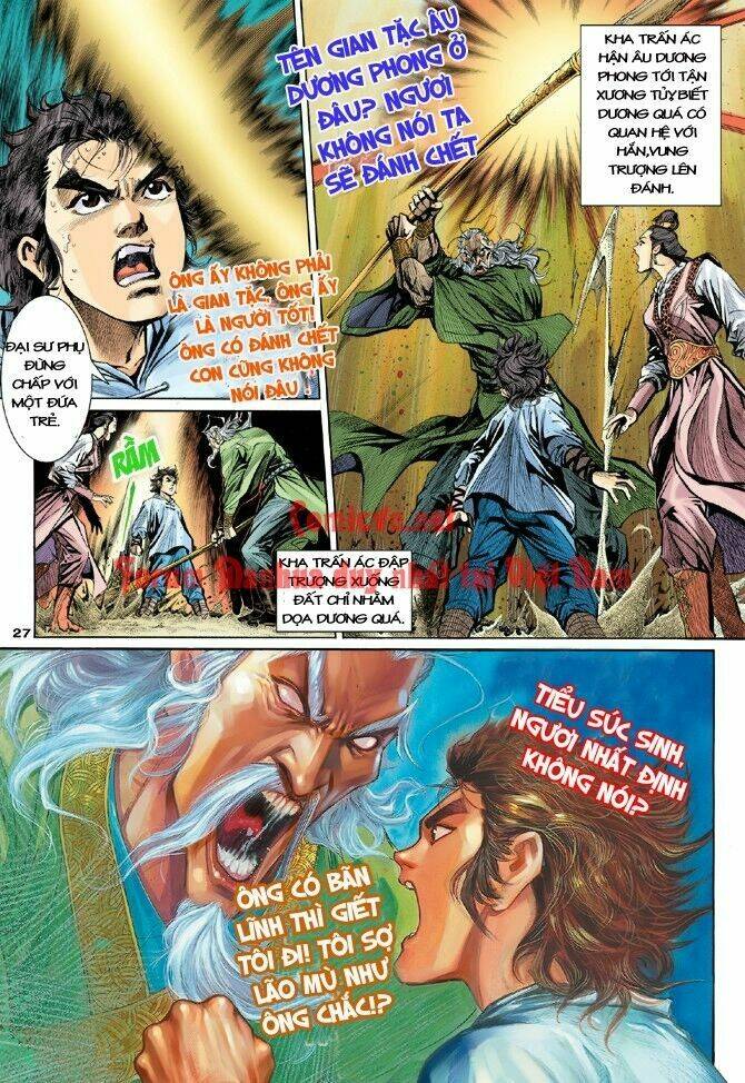 Thần Điêu Hiệp Lữ: Chapter 4